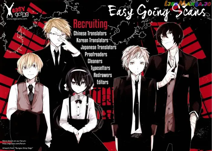 Bungou Stray Dogs Chapter 30 image 45_optimized